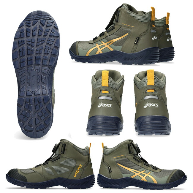 アシックス asics 作業靴 安全靴 ウィンジョブ 【CP604】G-TX