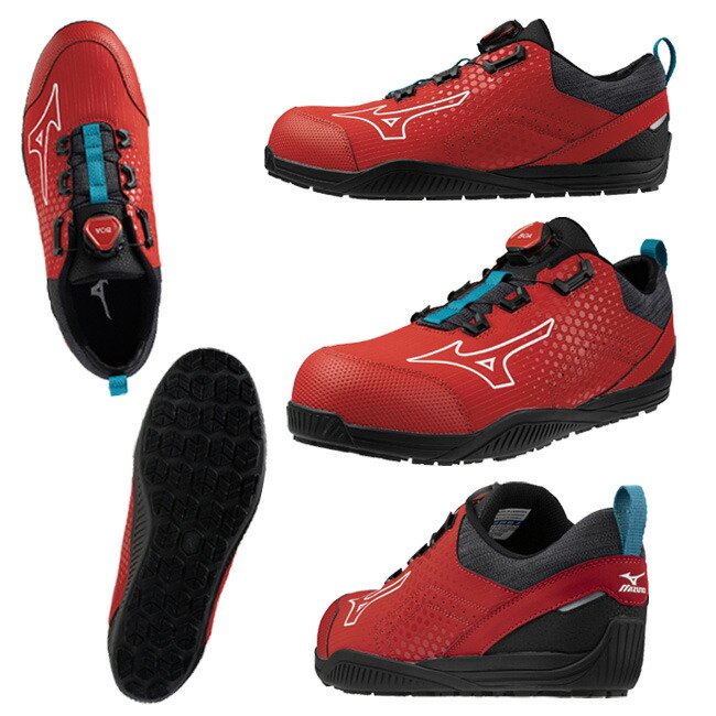 ミズノ mizuno 安全靴 ALMIGHTY TD2 51L BOA 【F1GA2402 