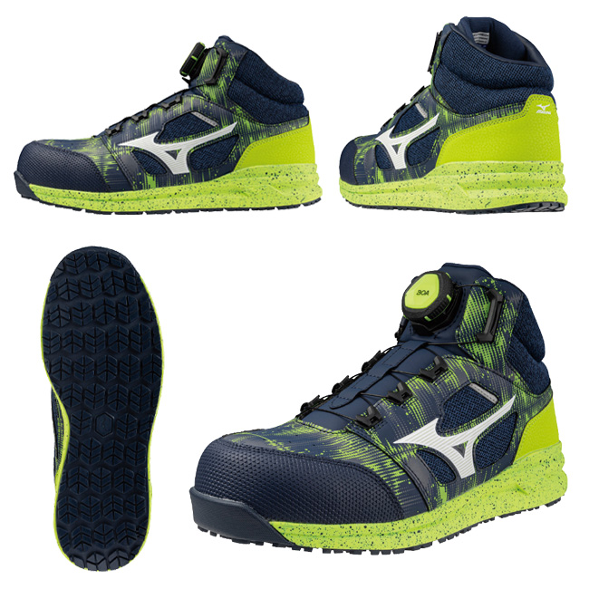 ミズノ mizuno 安全靴 作業靴 限定カラー ALMIGHTY LS2 73M BOA