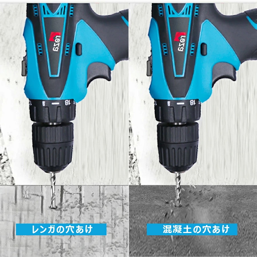 電動ドライバー 充電式 小型 12V大容量バッテリー 最大トルク32N.m