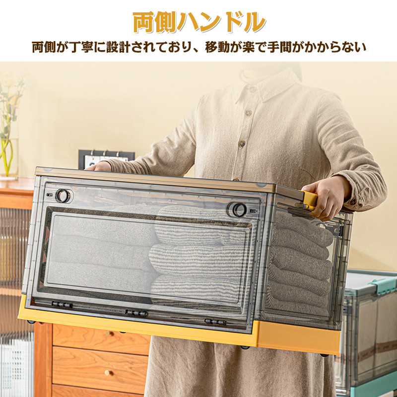 収納ボックス 大容量透明収納ボックス 折りたたみ式収納ボックス フタ