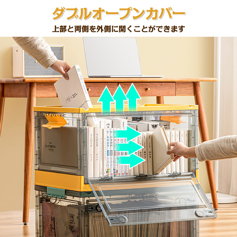 収納ボックス 大容量透明収納ボックス 折りたたみ式収納ボックス フタ