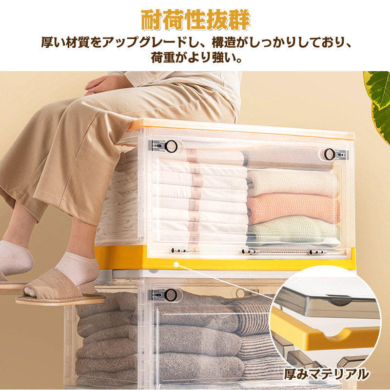収納ボックス 大容量透明収納ボックス 折りたたみ式収納ボックス フタ