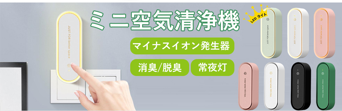 和宅良品 - Yahoo!ショッピング