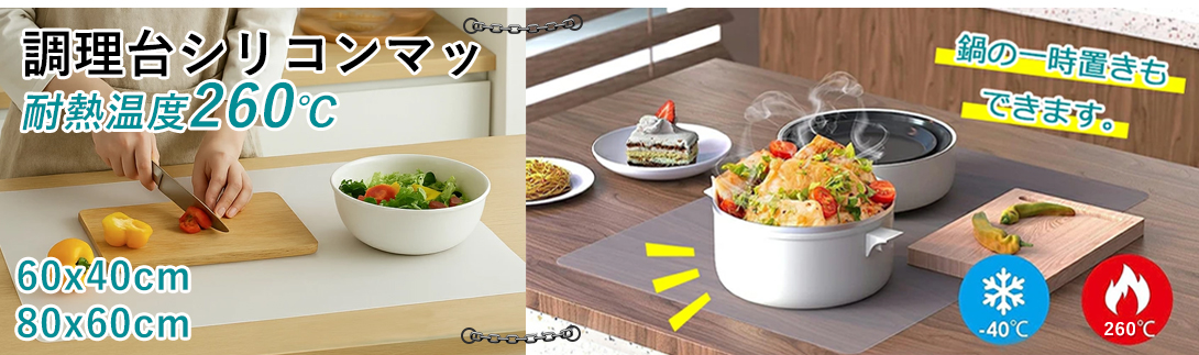 和宅良品 - Yahoo!ショッピング