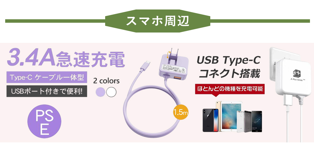 和宅良品 - Yahoo!ショッピング
