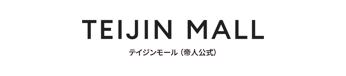 テイジンモール(帝人公式) ヘッダー画像