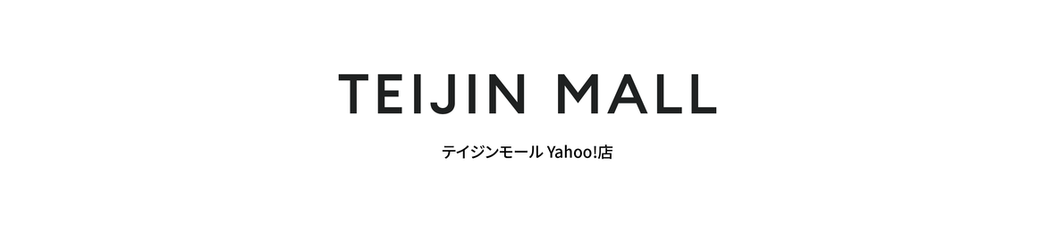 テイジンモール ヘッダー画像