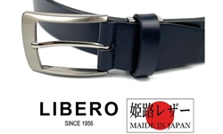 LIBERO/日本製革小物