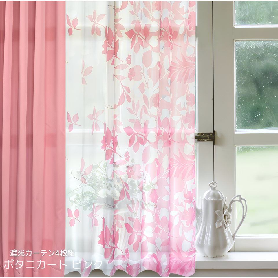 カーテン 花柄のおすすめ人気商品一覧 通販 - Yahoo!ショッピング