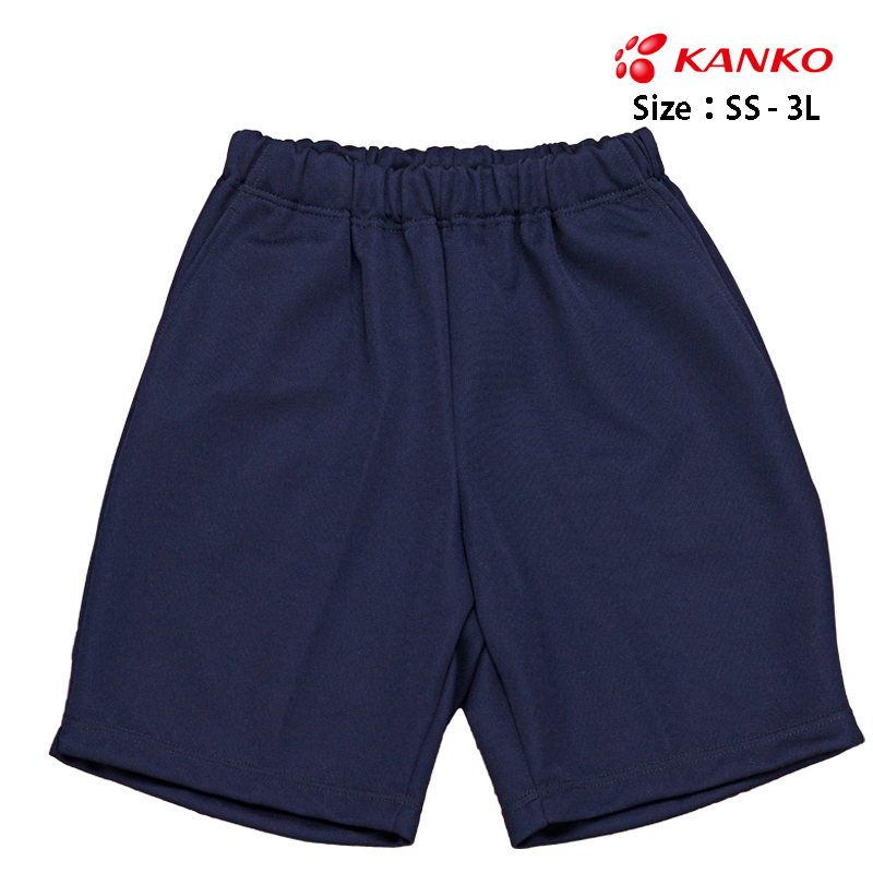 Yahoo!オークション - 希少 当日物 kanko JP-500 カンコー