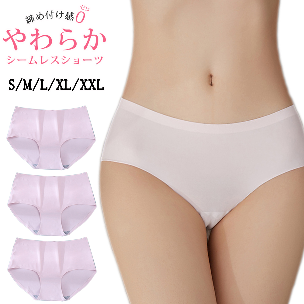 ショーツ シームレスショーツ レディース 3枚セット シームレス 下着 パンツ インナー 大きいサイズ 女性用 伸縮性 おしゃれ 爆買 |  | 01
