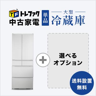 トレファクストア - Yahoo!ショッピング