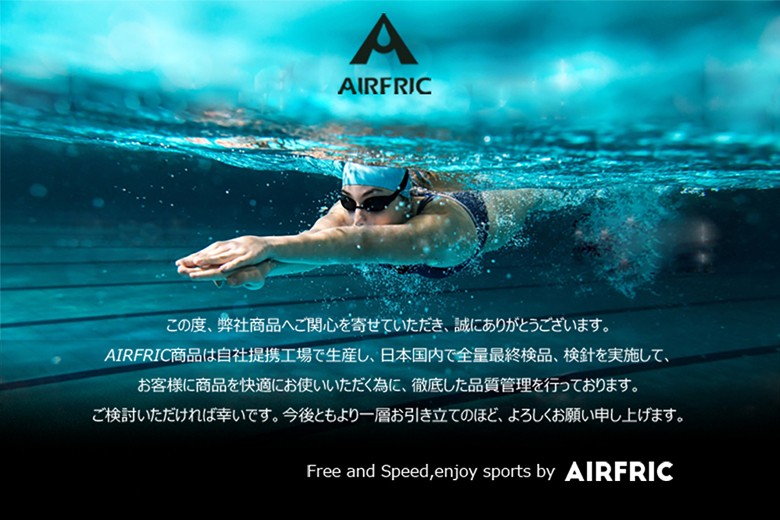 PHARATE 競泳水着　PF643 XLサイズ　SYAN SGS素材〉フラットシーマーレーシングスイムウェア