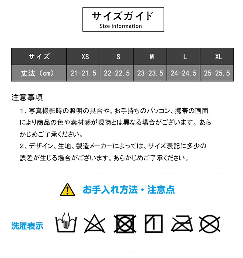 AIRFRIC サーフブーツ サーフィン ダイビングソックス フィンソック