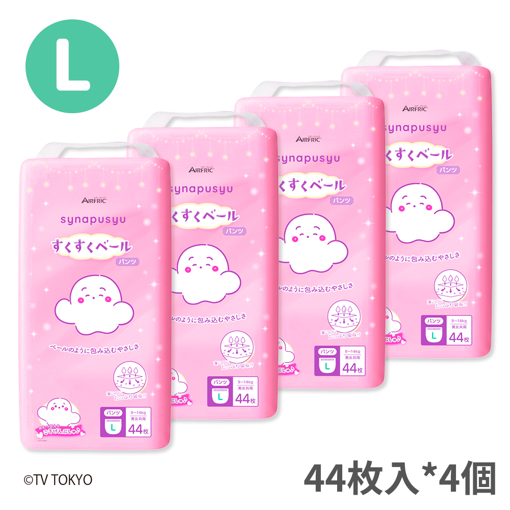 紙おむつ（紙おむつサイズ：Lサイズ）｜おむつ、トイレ用品｜ベビー
