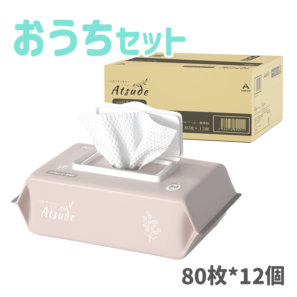 AIRFRIC おしりふき 厚手 無添加 無香料 ノンアルコール 蓋つき 大判 赤ちゃん ベビー 大容量 おしり拭き Atsude 80枚×12個 WT001 |  | 01