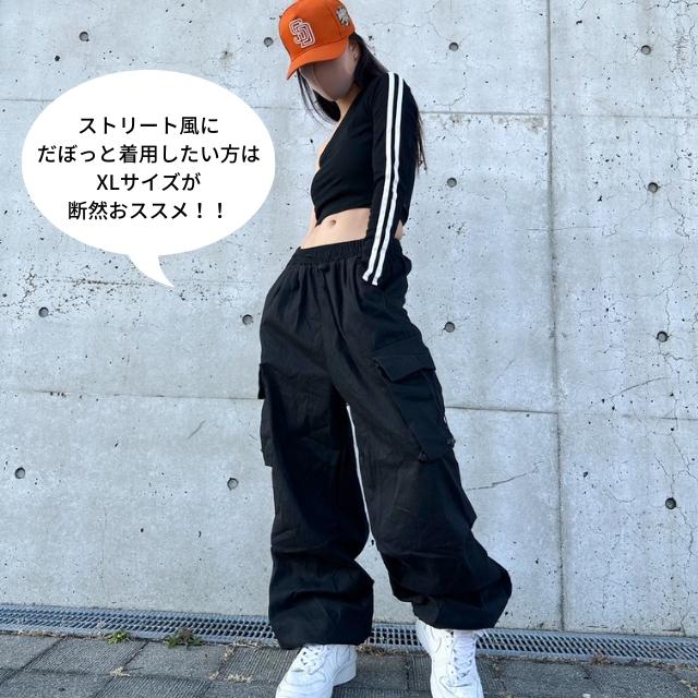 ヒップホップ カーゴパンツ ゆったり 黒 ダンス パンツ ズボン ヒップホップ カーゴパンツ ゆったり 黒 ダンス パンツ ズボン