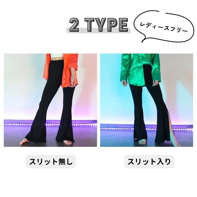 ローテローザ ラインストーン付きダンス衣装 パンツ 黒 韓国製 ストレッチ素材 ローテローザ ラインストーン付きダンス衣装 パンツ 黒 韓国製