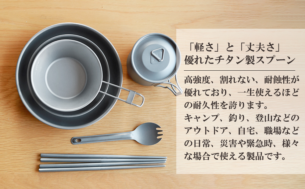 https://shopping.c.yimg.jp/lib/tfg-shop/c-0203-1.jpg