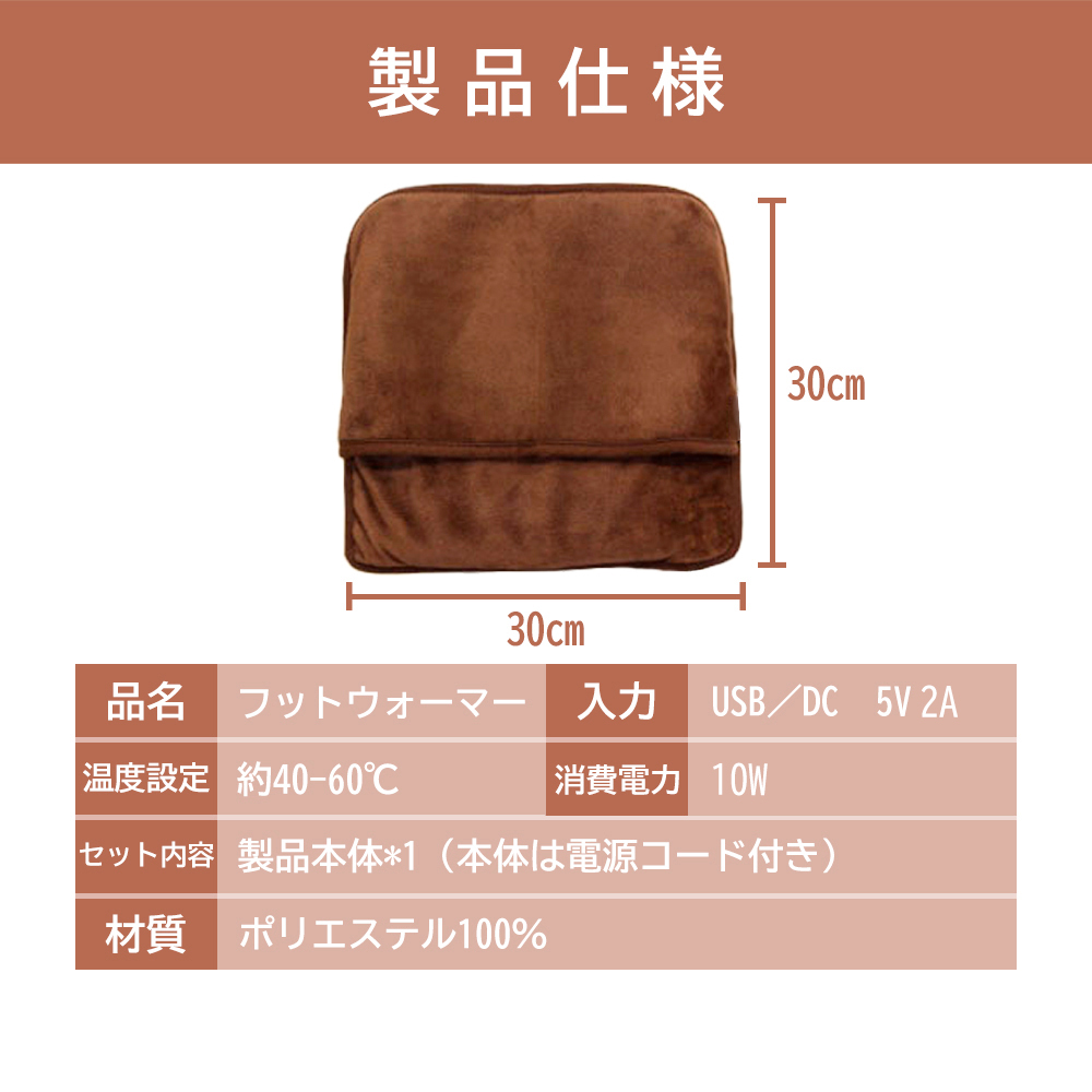 https://shopping.c.yimg.jp/lib/tfg-shop/e-0303-6.1.jpg