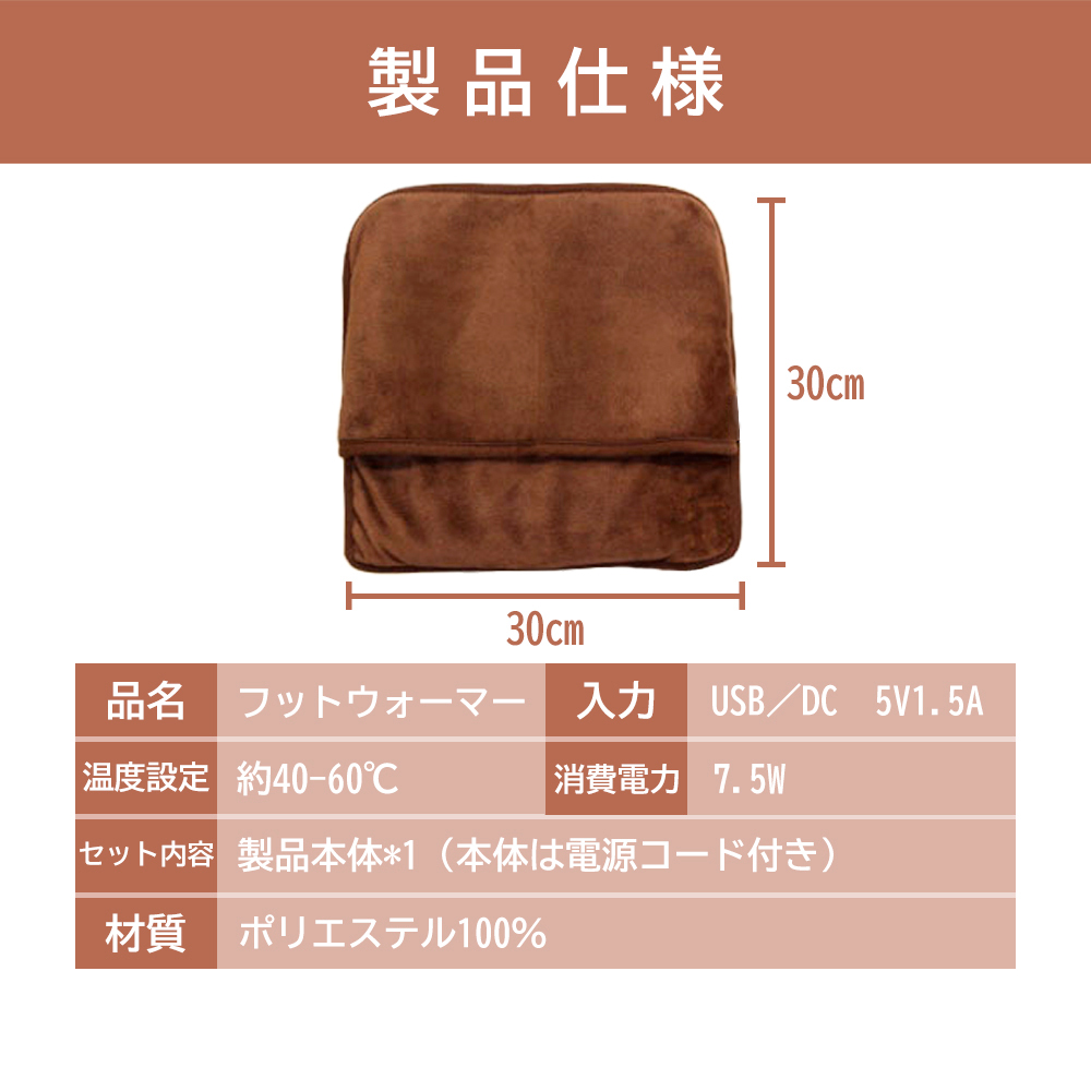 https://shopping.c.yimg.jp/lib/tfg-shop/e-0303-6.jpg