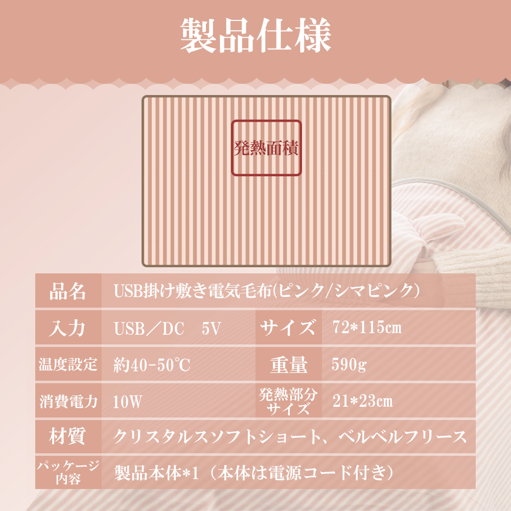 https://shopping.c.yimg.jp/lib/tfg-shop/e-0305-8p.jpg