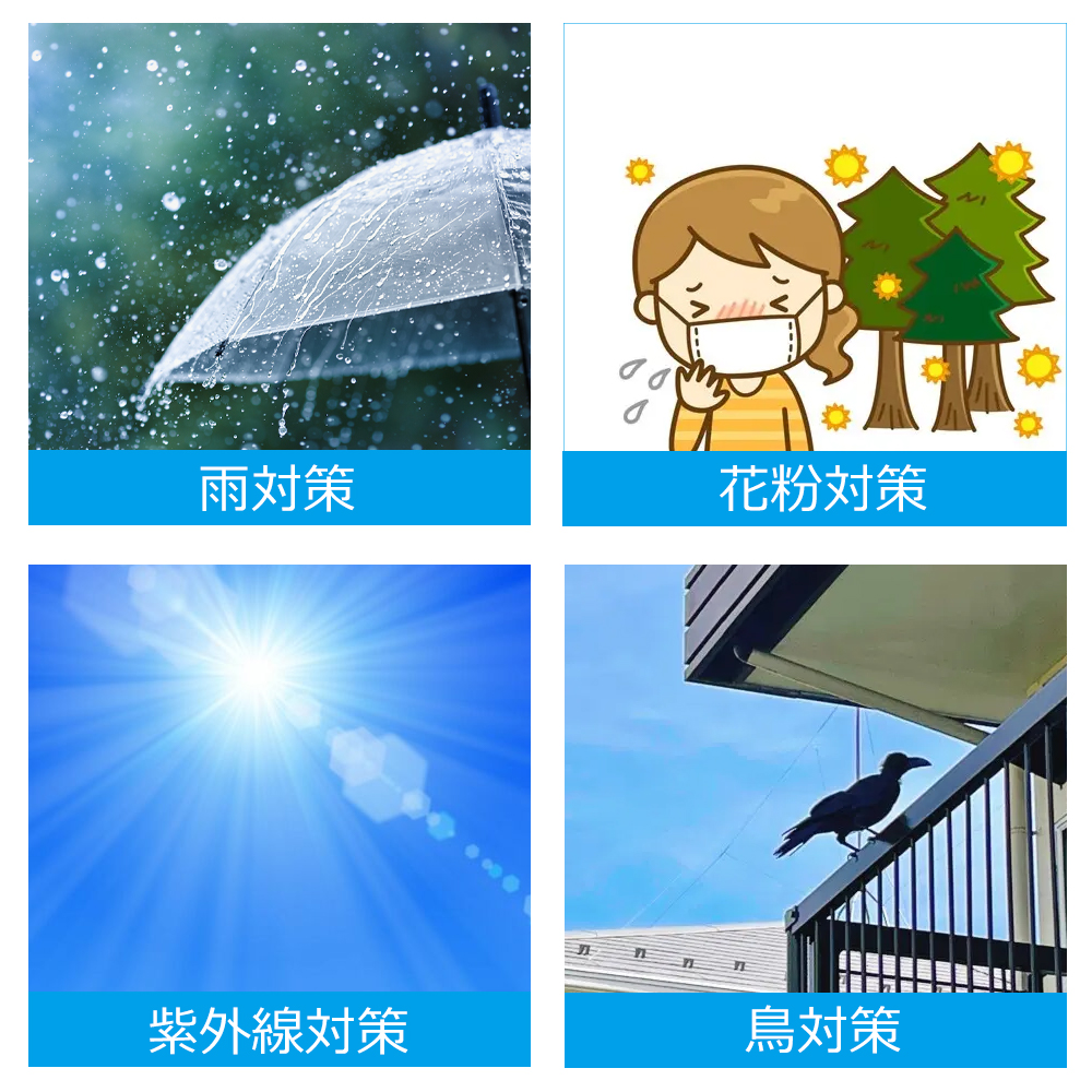 https://shopping.c.yimg.jp/lib/tfg-shop/e-0608-2.jpg