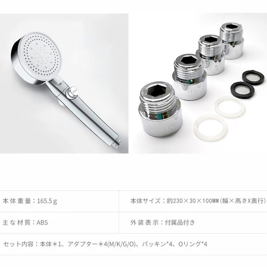 お値引きしました 低水圧対応型マイクロファインバブルシャワーヘッド シャワーヘッド ミスト 水圧強い 節水 シャワー ファイン バブル