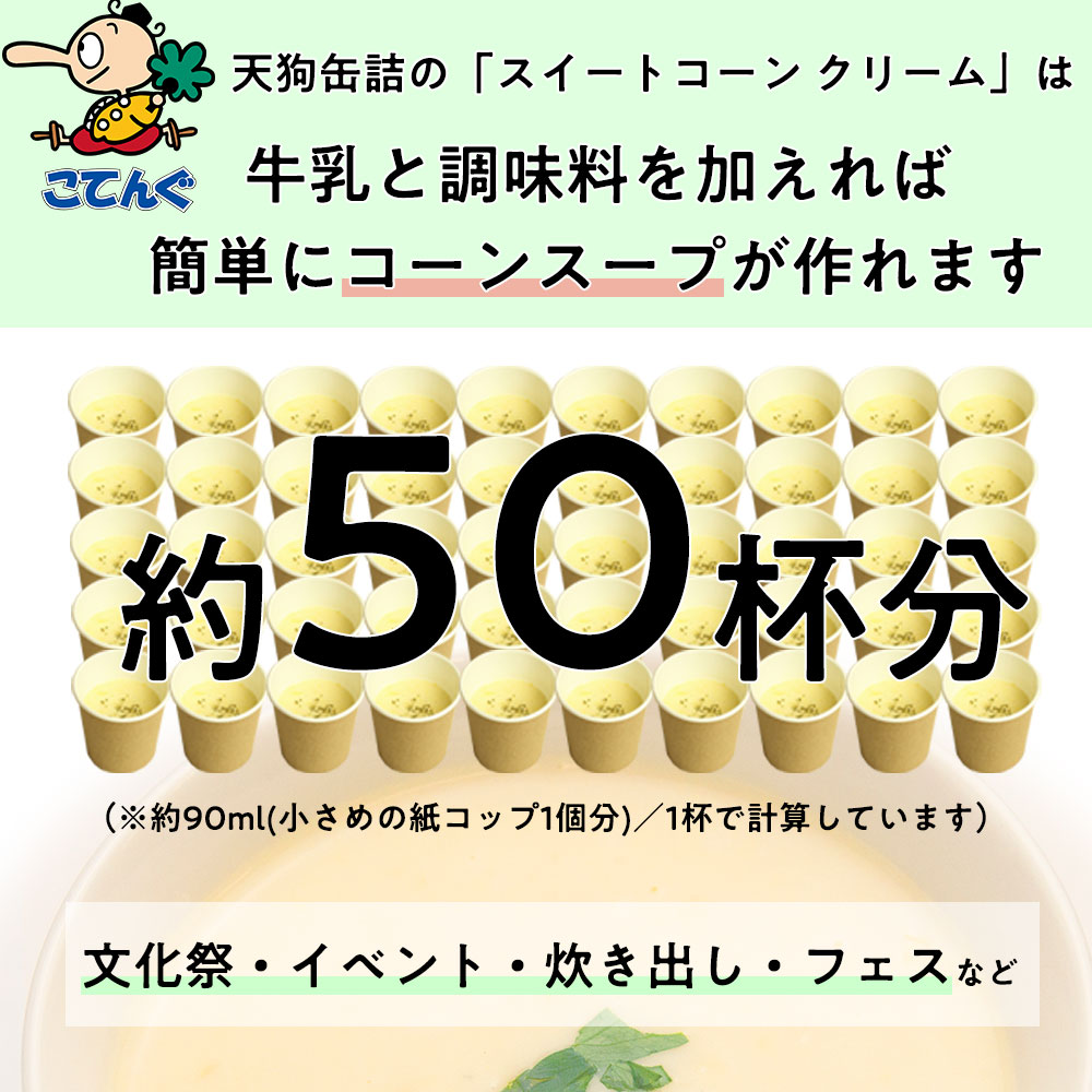 コーンさん様リクエスト 9点 まとめ商品 お香コーン型10個入り 桜 – 香彩堂WEBショップ