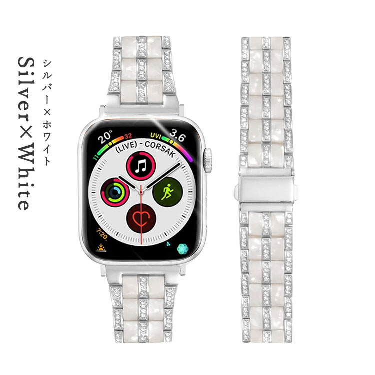 アップルウォッチ バンド ステンレス キラキラの商品一覧 通販 - Yahoo 
