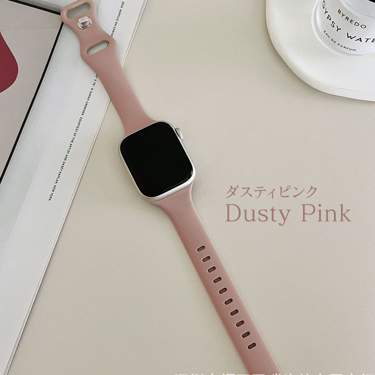 アップルウォッチ 10 バンド シリコン レディース おしゃれ スリム Apple Watch series 9 8 7 6 SE SE2 可愛い 40mm 41mm 44mm 45mm 46mm 42mm 38mm くすみ 防水 | Apple Watch | 04