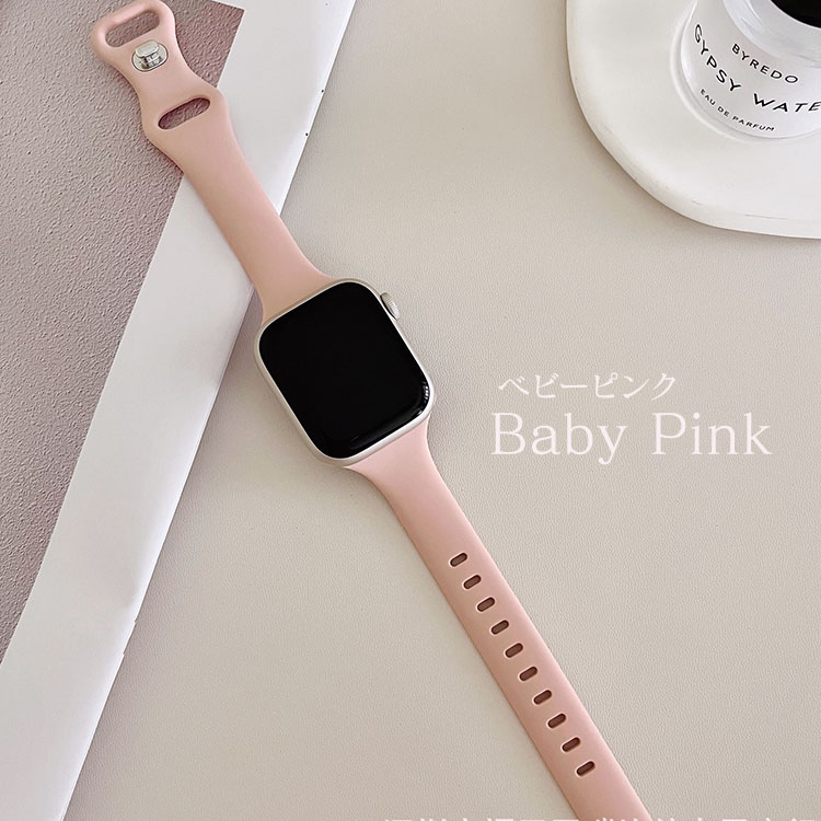 アップルウォッチ 10 バンド シリコン レディース おしゃれ スリム Apple Watch series 9 8 7 6 SE SE2 可愛い 40mm 41mm 44mm 45mm 46mm 42mm 38mm くすみ 防水 | Apple Watch | 05