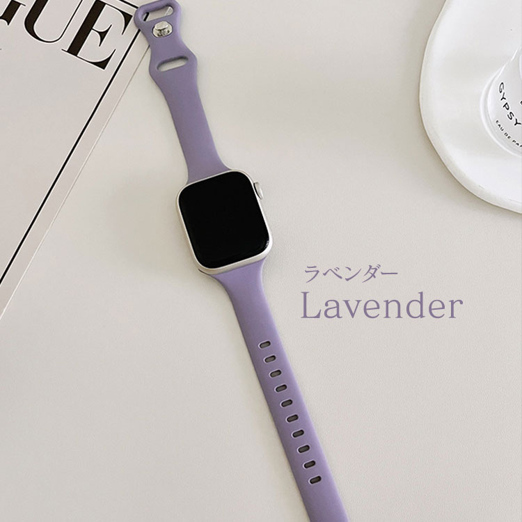 アップルウォッチ 10 バンド シリコン レディース おしゃれ スリム Apple Watch series 9 8 7 6 SE SE2 可愛い 40mm 41mm 44mm 45mm 46mm 42mm 38mm くすみ 防水 | Apple Watch | 07