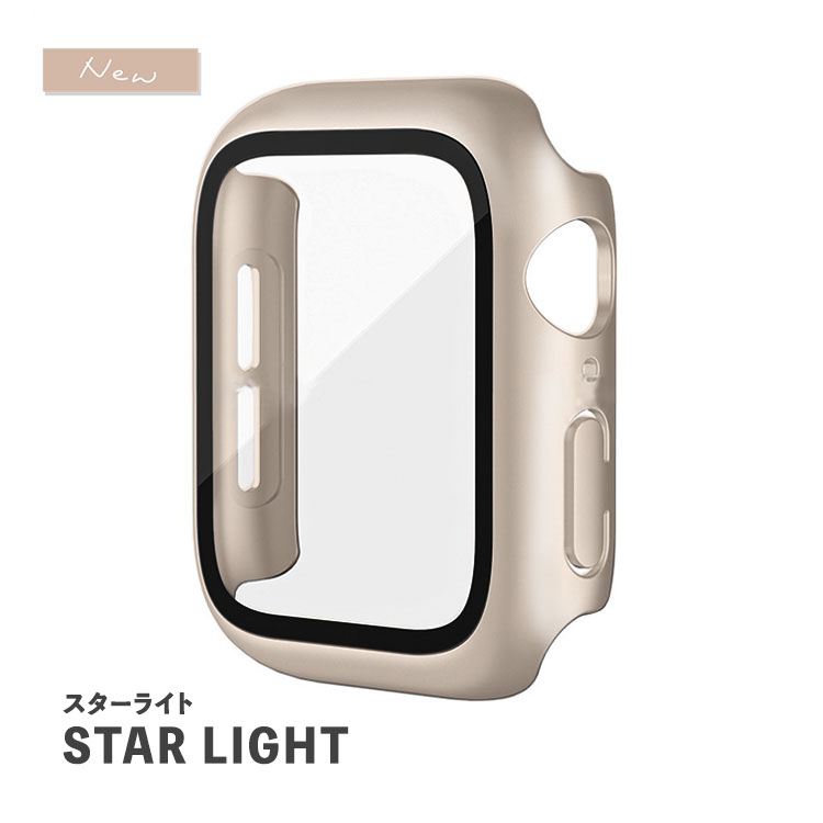アップルウォッチ 10 カバー 防水 防塵 IP68 42mm 46mm 41mm 44mm 45mm 49mm 40mm スターライト 9 8 7 6 5 4 SE SE2 ケース 防水ケース 全面保護 スポーツ | Apple Watch | 08