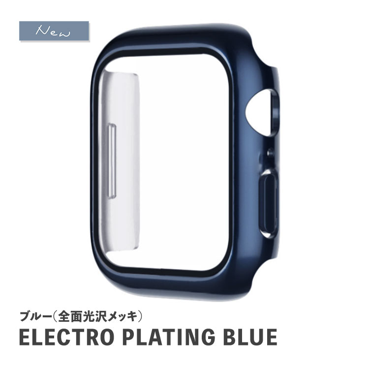アップルウォッチ 10 カバー 防水 防塵 IP68 42mm 46mm 41mm 44mm 45mm 49mm 40mm スターライト 9 8 7 6 5 4 SE SE2 ケース 防水ケース 全面保護 スポーツ | Apple Watch | 09