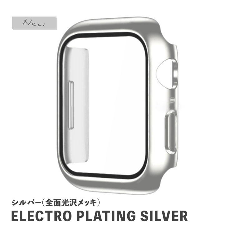 アップルウォッチ 10 カバー 防水 防塵 IP68 42mm 46mm 41mm 44mm 45mm 49mm 40mm スターライト 9 8 7 6 5 4 SE SE2 ケース 防水ケース 全面保護 スポーツ | Apple Watch | 10