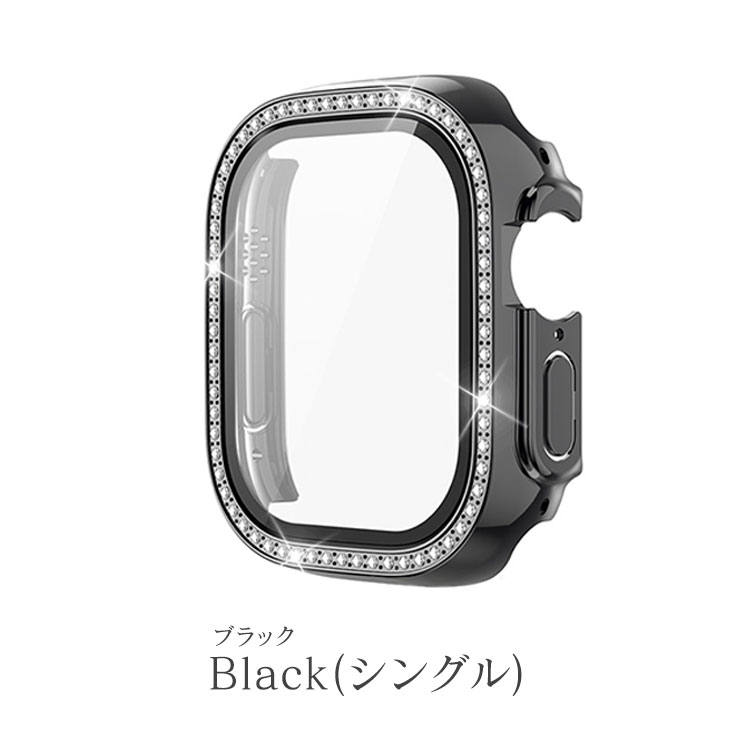 アップルウォッチ 9 8 7 カバー キラキラ かわいい おしゃれ
