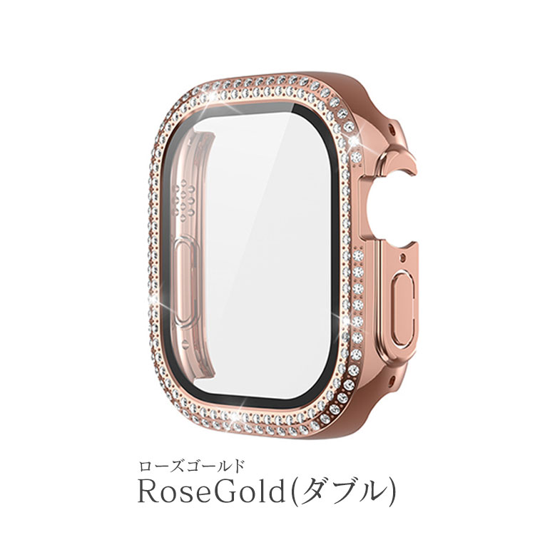 アップルウォッチ 9 8 7 カバー キラキラ かわいい おしゃれ