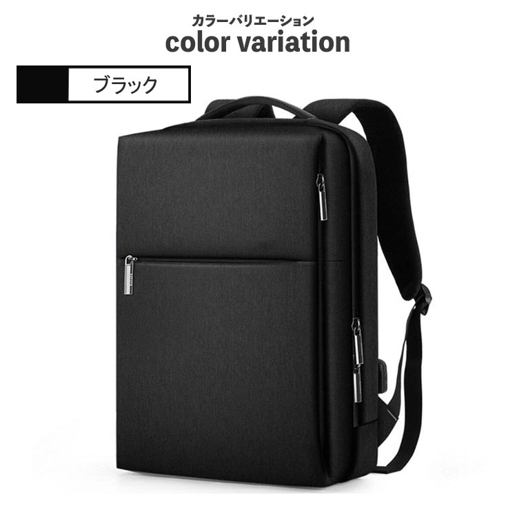 【Makavelic】 多機能 PCケース メンズ ビジネス 大容量 撥水 BUDDIES MULTIFUNCTIONAL PC CASE | MAKAVELIC OFFICIAL ONLINE