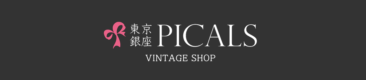 東京銀座PICALS ヤフー店 ヘッダー画像