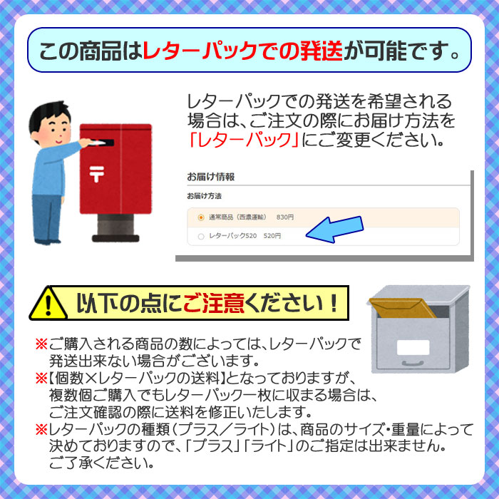 ユピテル YUPITERU OP-VMU01 電源ユニット ドライブレコーダー 電圧監視機能付 最大約12時間 【3営業日以内発送】