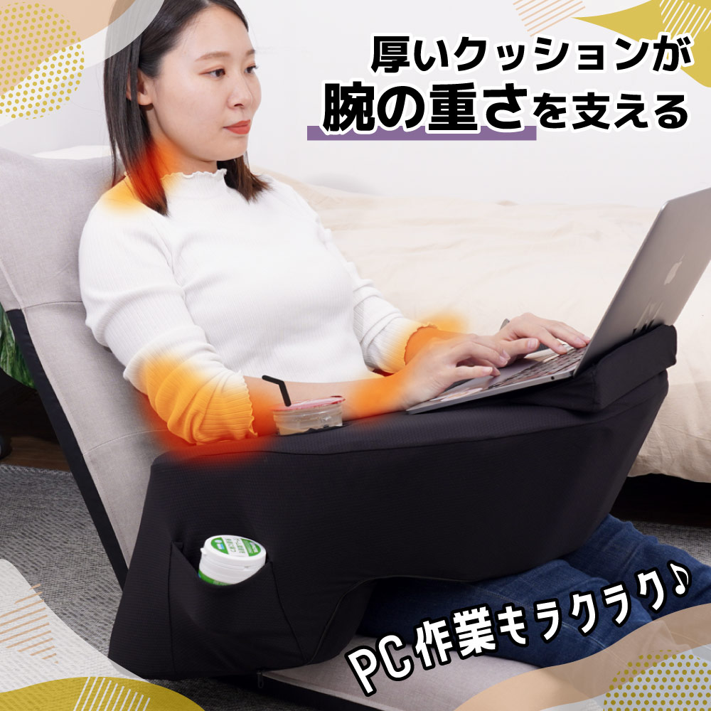 テーブルクッション 膝乗せ ひざ上 姿勢サポート ウレタンクッション