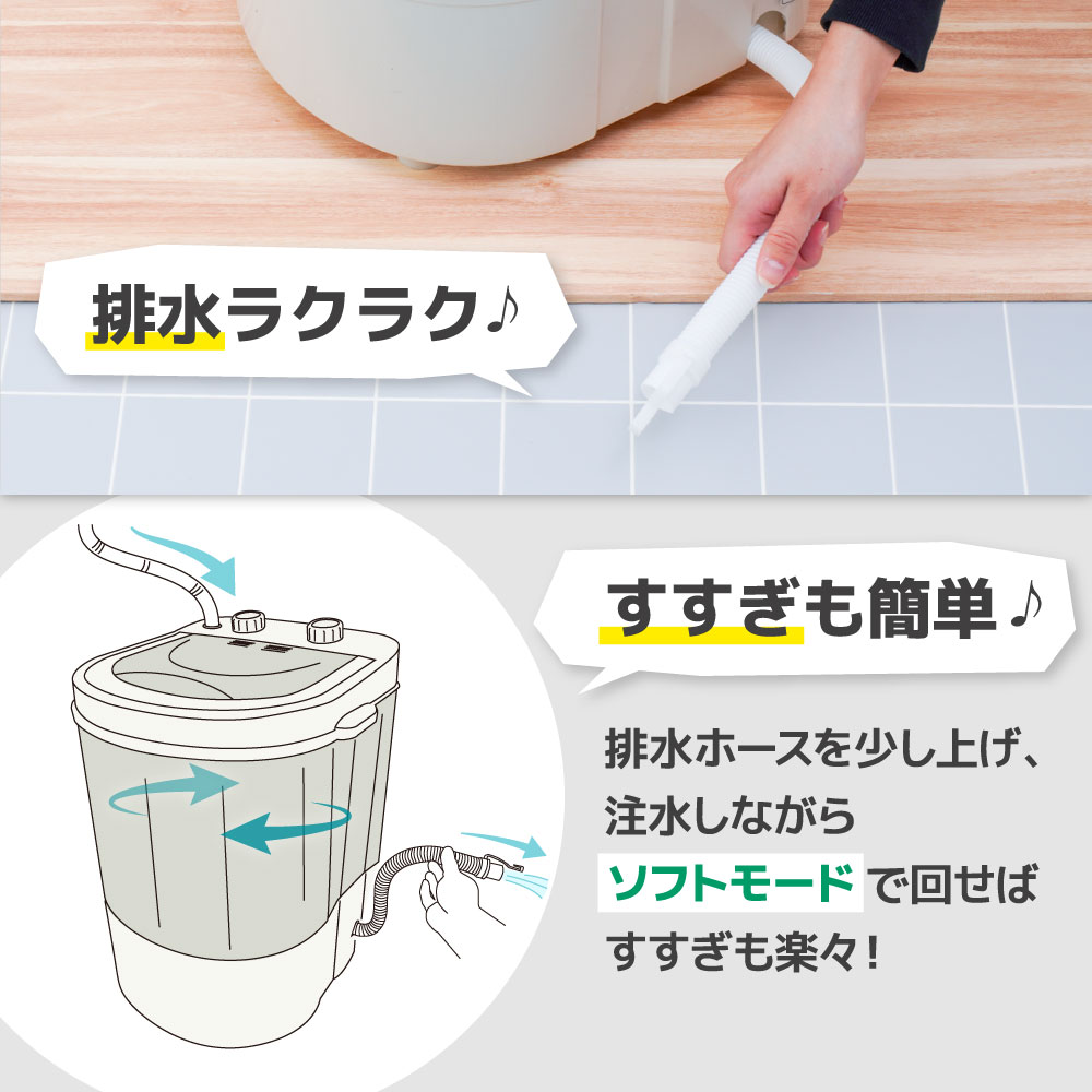 洗濯機 上履き 靴用 靴洗い洗濯機 スニーカー 上靴 洗濯 小型