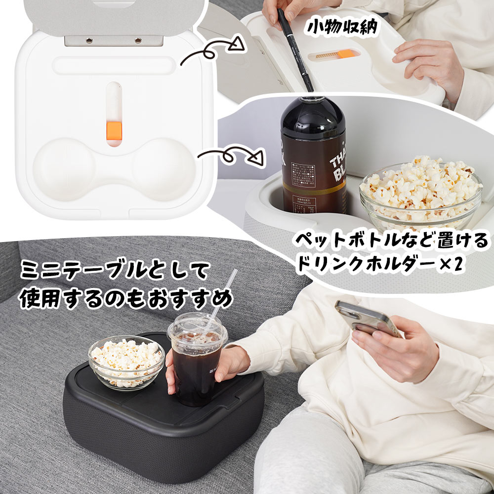THANKO 膝上テーブル 膝上デスク マグネット内蔵 タブレットスタンド