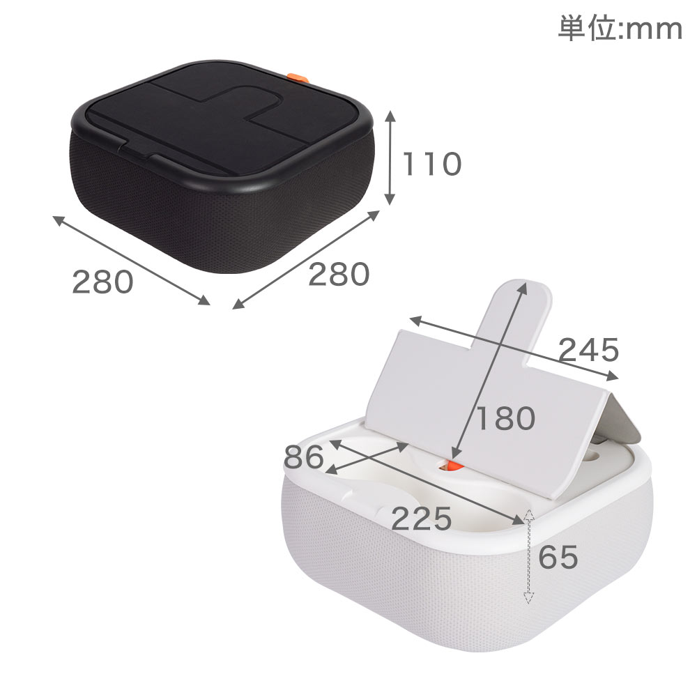 THANKO 膝上テーブル 膝上デスク マグネット内蔵 タブレットスタンド
