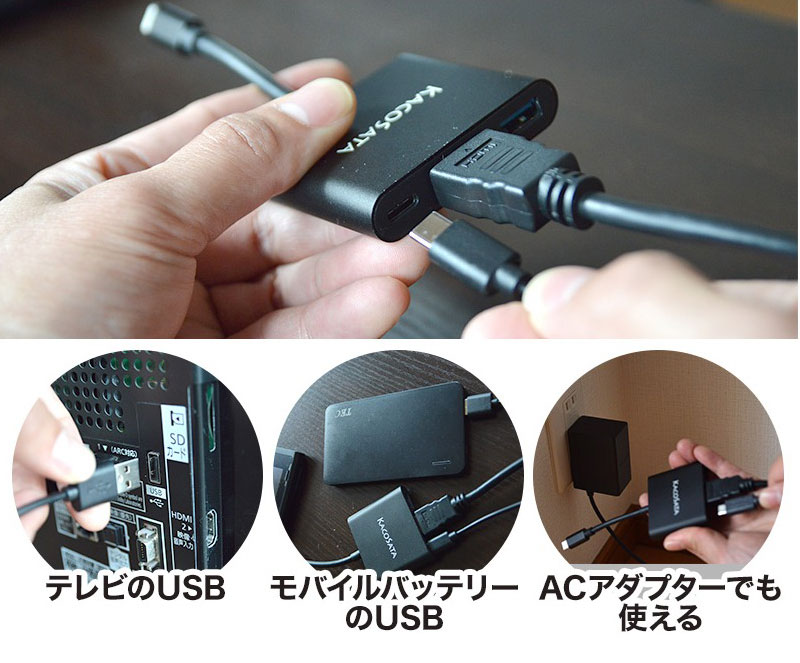 ニンテンドースイッチ 互換品ドック不要 クリスマス 誕生日プレゼント