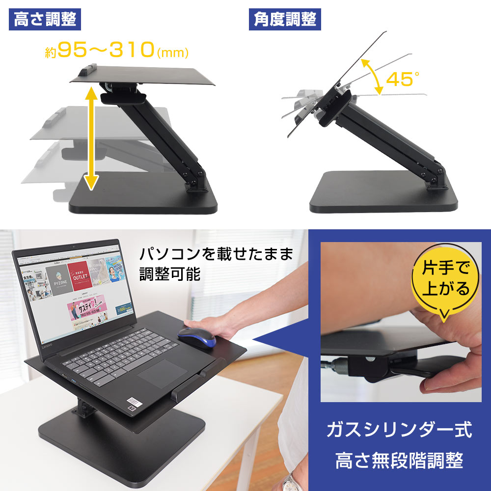 ☆ノートパソコンスタンド- 幅調節可能なデスクトップブラケット Amazon.co.jp: ノートパソコン スタンド 縦置き ノート PC