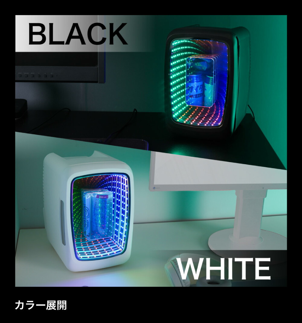 4L 卓上冷蔵庫 保冷庫 ゲーミング冷蔵庫 車載冷蔵庫 PYZONE [公式