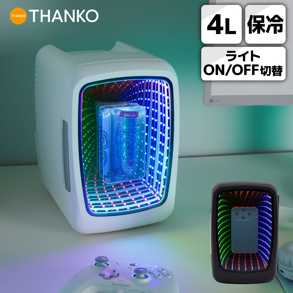 4L 卓上冷蔵庫 保冷庫 ゲーミング冷蔵庫 車載冷蔵庫 PYZONE